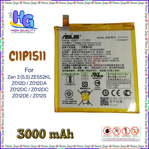 Baterai Zenfone 3 (5,5) ZE552KL (Z012D / Z012DA / Z012DB / Z012DC / Z012DE / Z012S) C11P1511 ORI HG