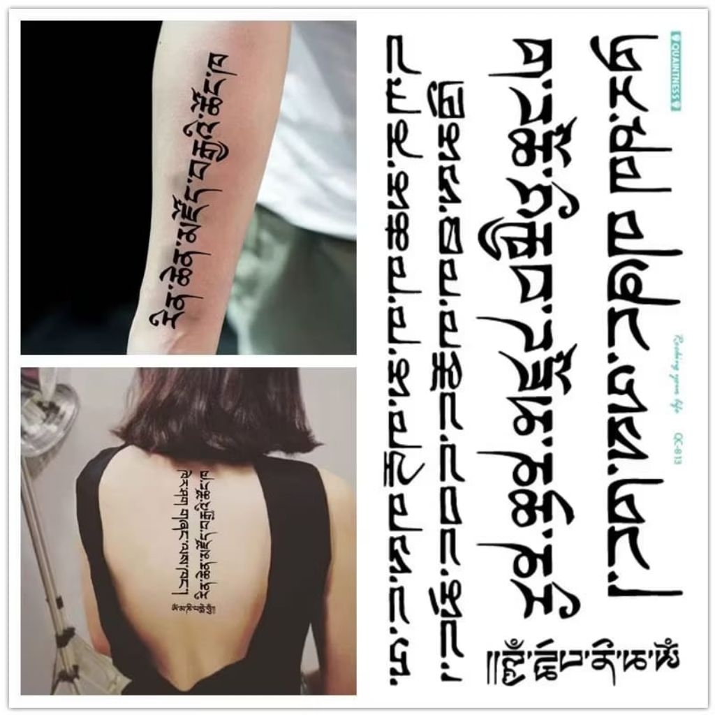 COD | Tatto temporer QC 813 TULISAN ESTETIK size 12x21 tatto temporary stiker tatto tubuh tangan len