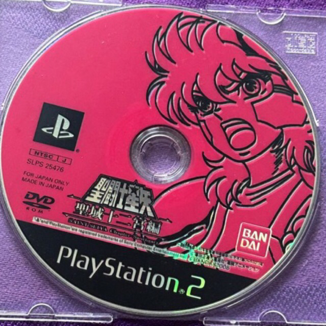 kaset ps2 ori japan saint seiya chapter sanctuary