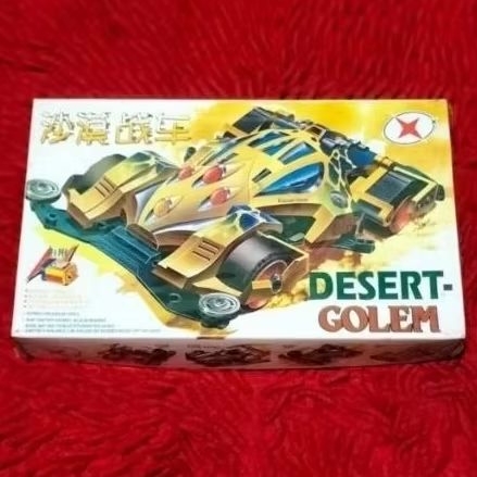tamiya mini 4wd desert golem xinghui