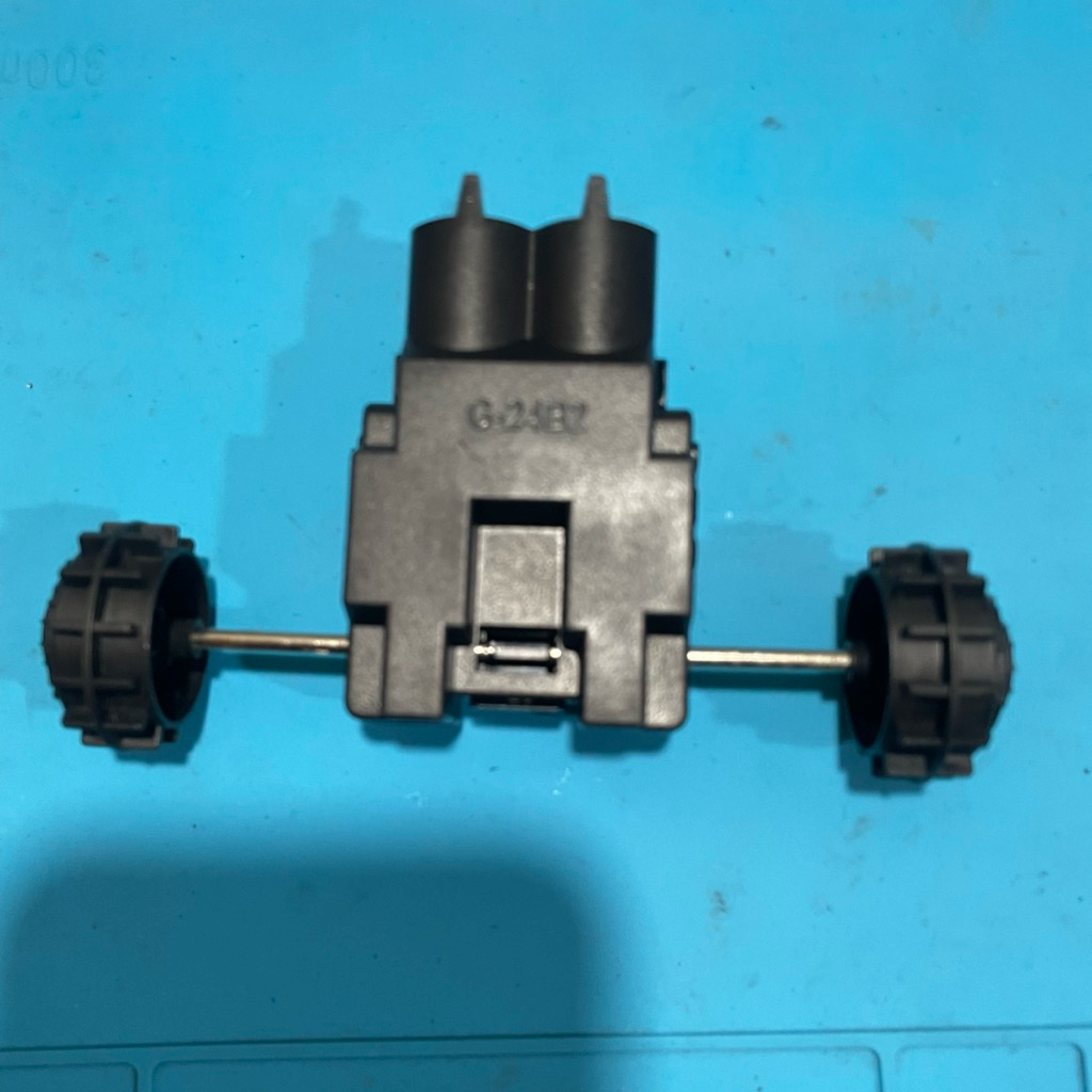 Girbok maju mundur rc power STR