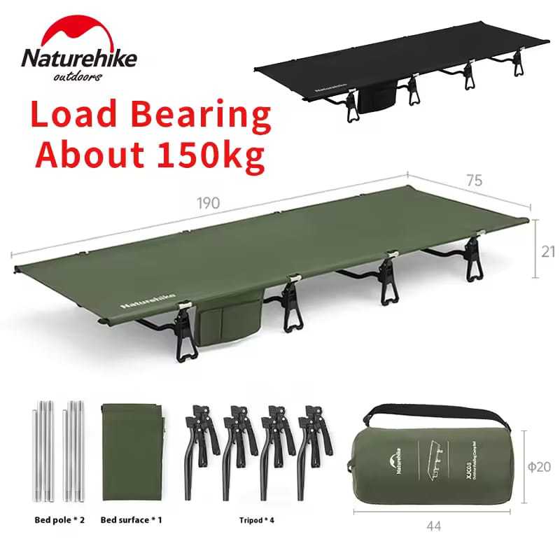 Velbed Naturehike CNK2550WS020 XJC08 folding camp bed