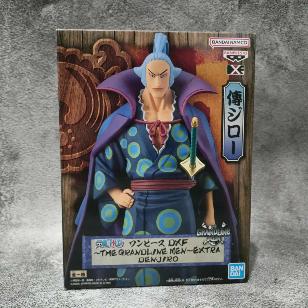 One Piece DXF Grandline Men Extra - Denjiro