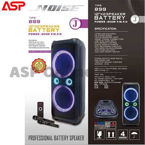NOISE 899 J 899J 899-J Spiker 12" Speaker Portable Wireless Bluetooth Double 12 inch