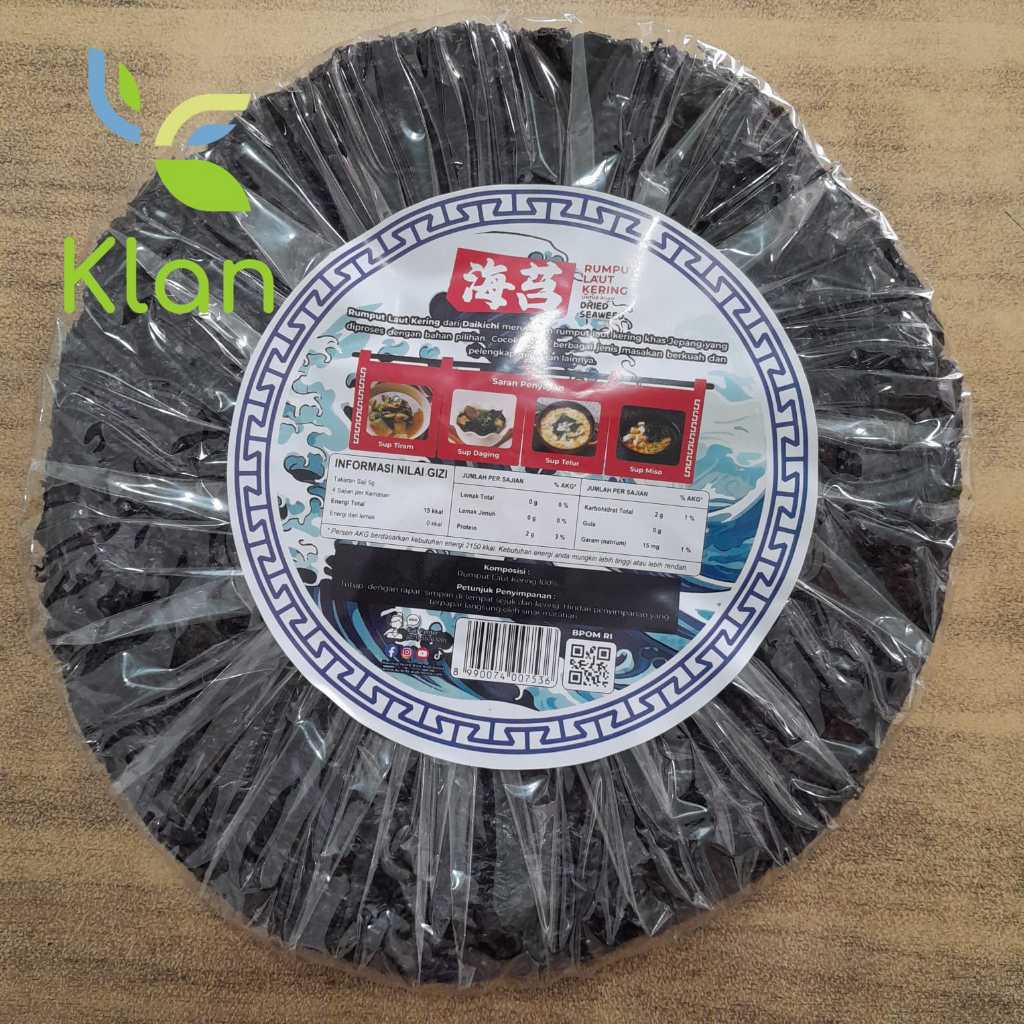 JAVA SUPERFOOD RUMPUT LAUT KERING BULAT 20GR/ SUPER FOOD NORI KERING UNTUK ONIGIRI SUSHI