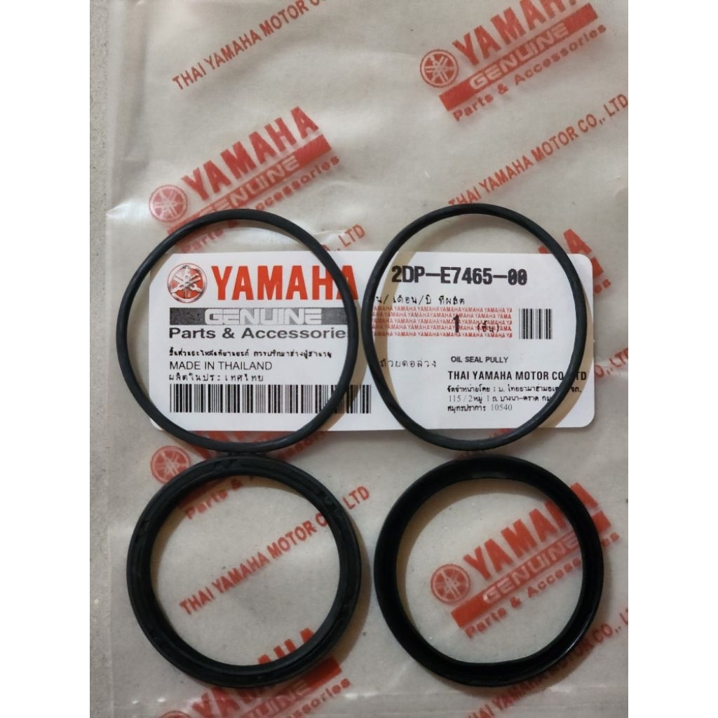OIL SEAL PULLY NMAX,AEROX