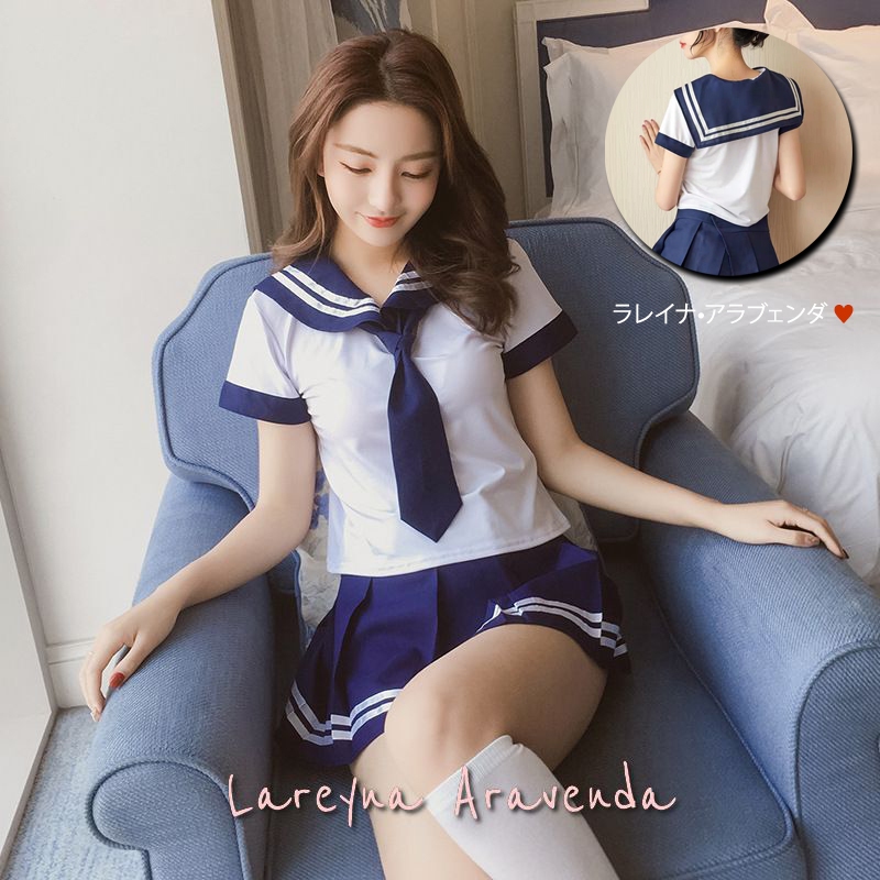 Lareyna Set Lingerie Seksi + Rok + Dasi Cosplay Costume Japan School LG163