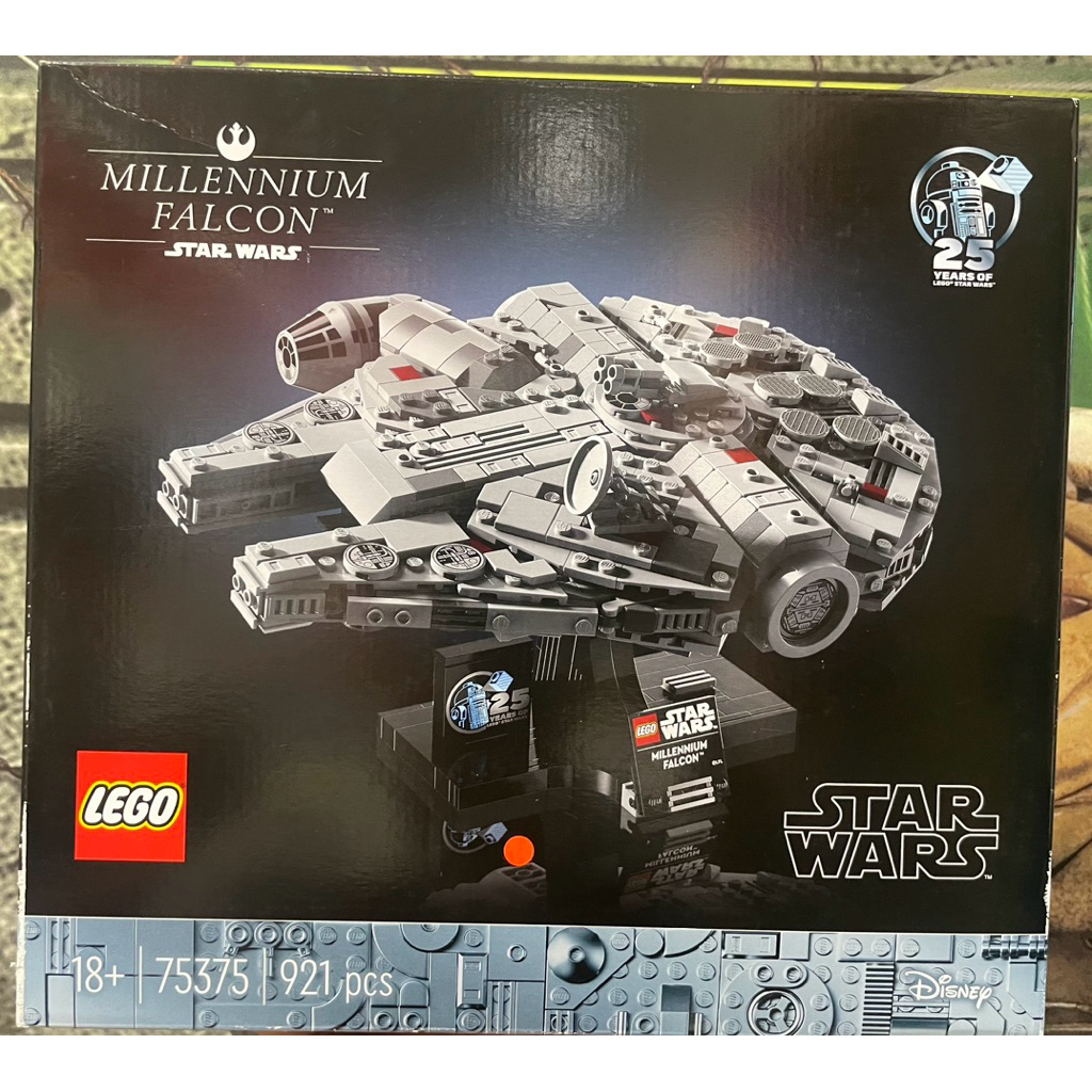 LEGO MILLENIUM FALCON STAR WARS