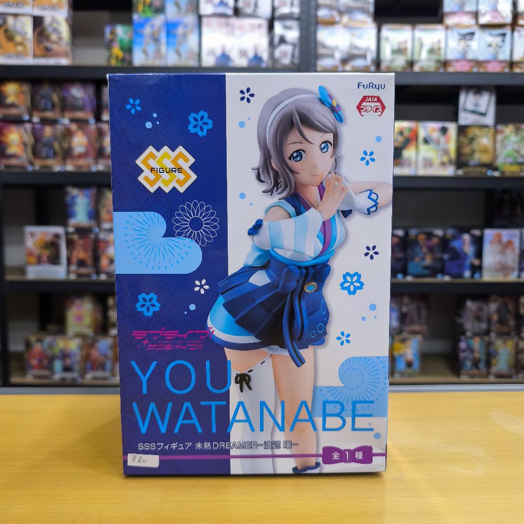 Figure Love live Sunshine SSS You Watanabe Mijiku Dreamer ORI JAPVER MIB