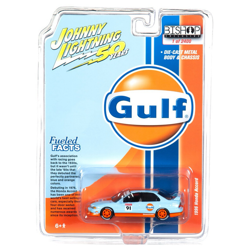 Johnny Lightning - 1996 Honda Accord Gulf