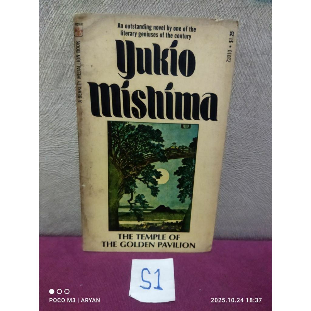 YUKIO MISHIMA - THE TEMPLE OF THE GOLDEN PAVILION