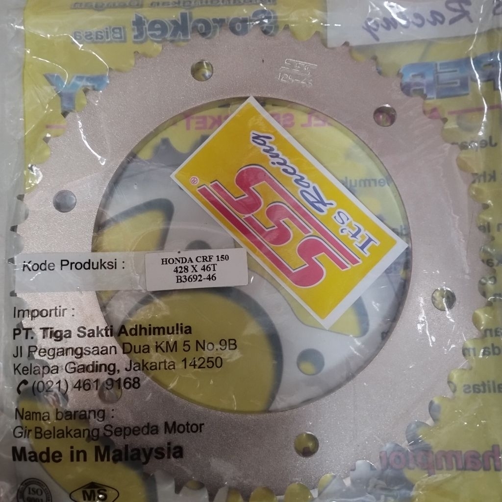 Gear belakang SSS Honda CRF 150 428 46T