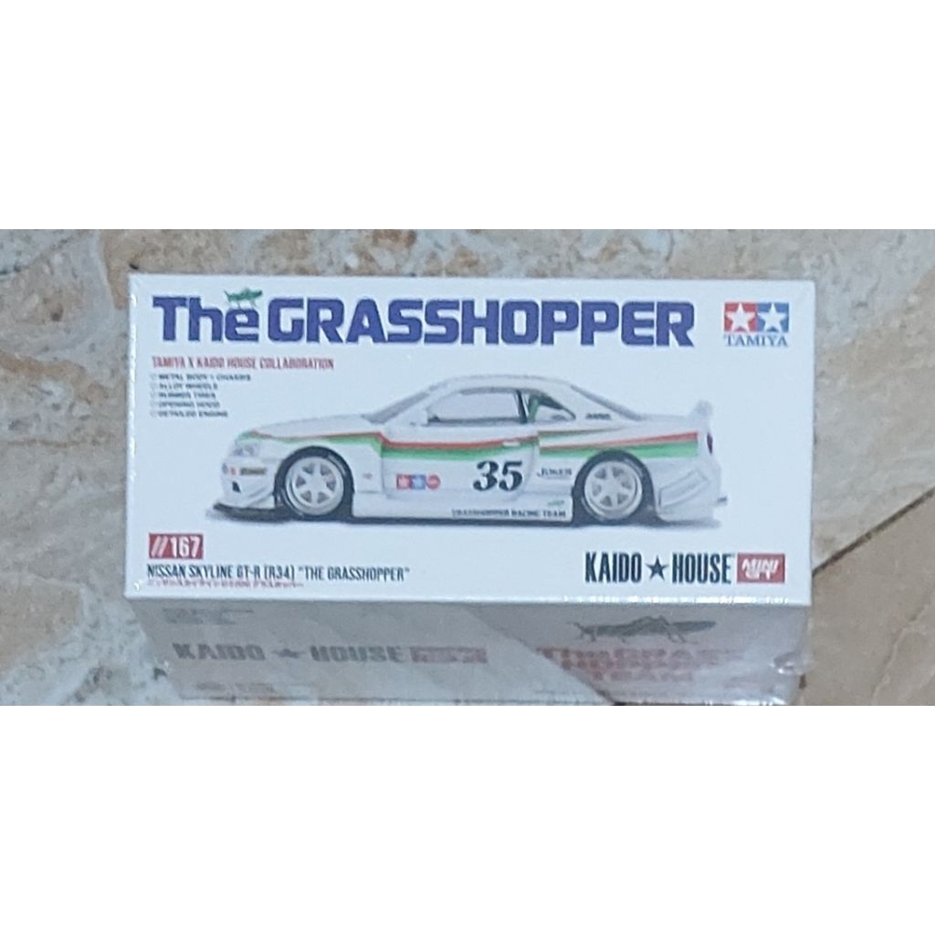 kaido house the grasshopper nissan skyline gtr r 34 seal