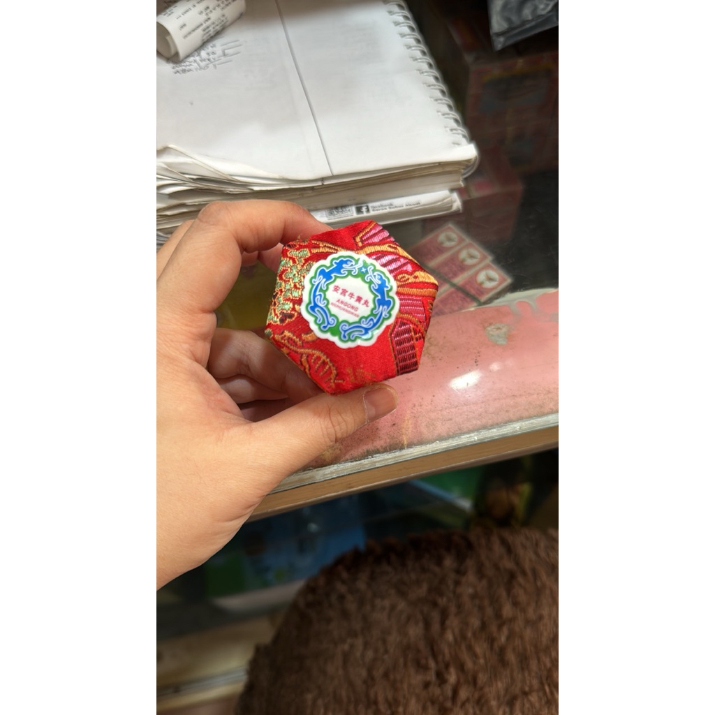 ankong niu huang wan obat stroke