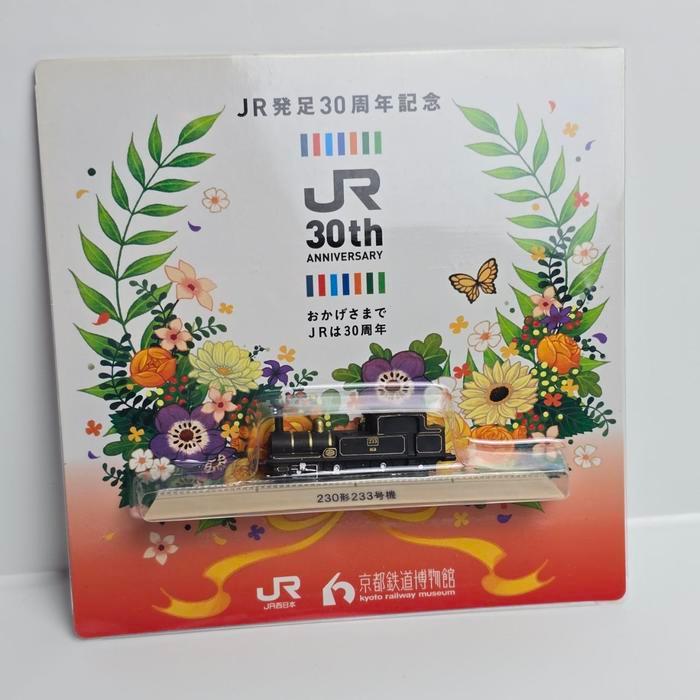 Miniatur JR 30th Anniversary | Kyoto Railway Museum | Kereta Api Model