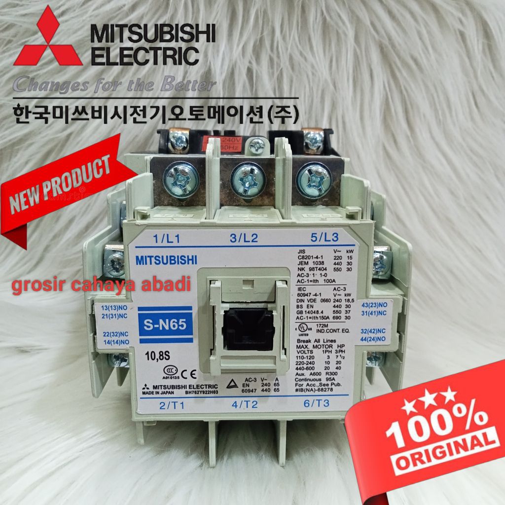 contactor/Kontaktor Mitsubishi sn65 380V 3P 100A / Contactor Mitsubishi s-n65 / Original Mitsubishi