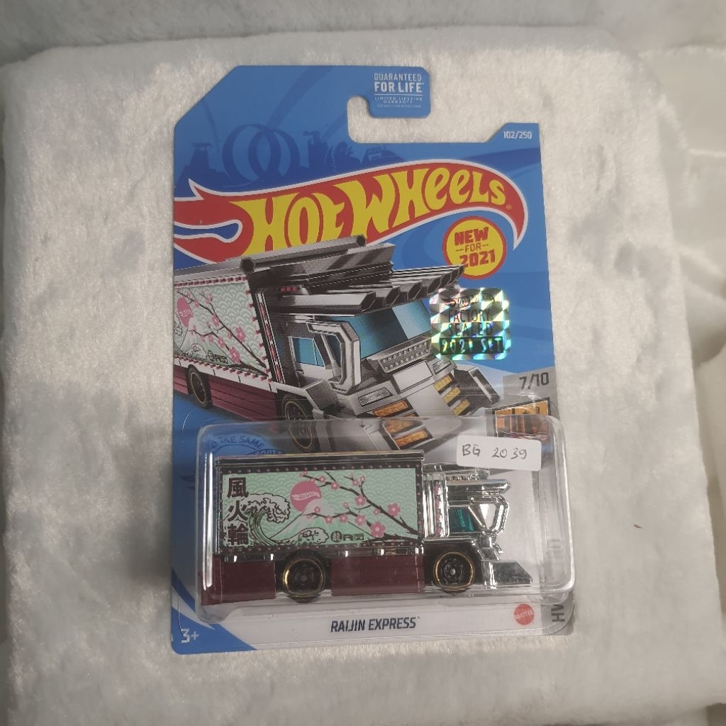 Hot Wheels Raijin Express