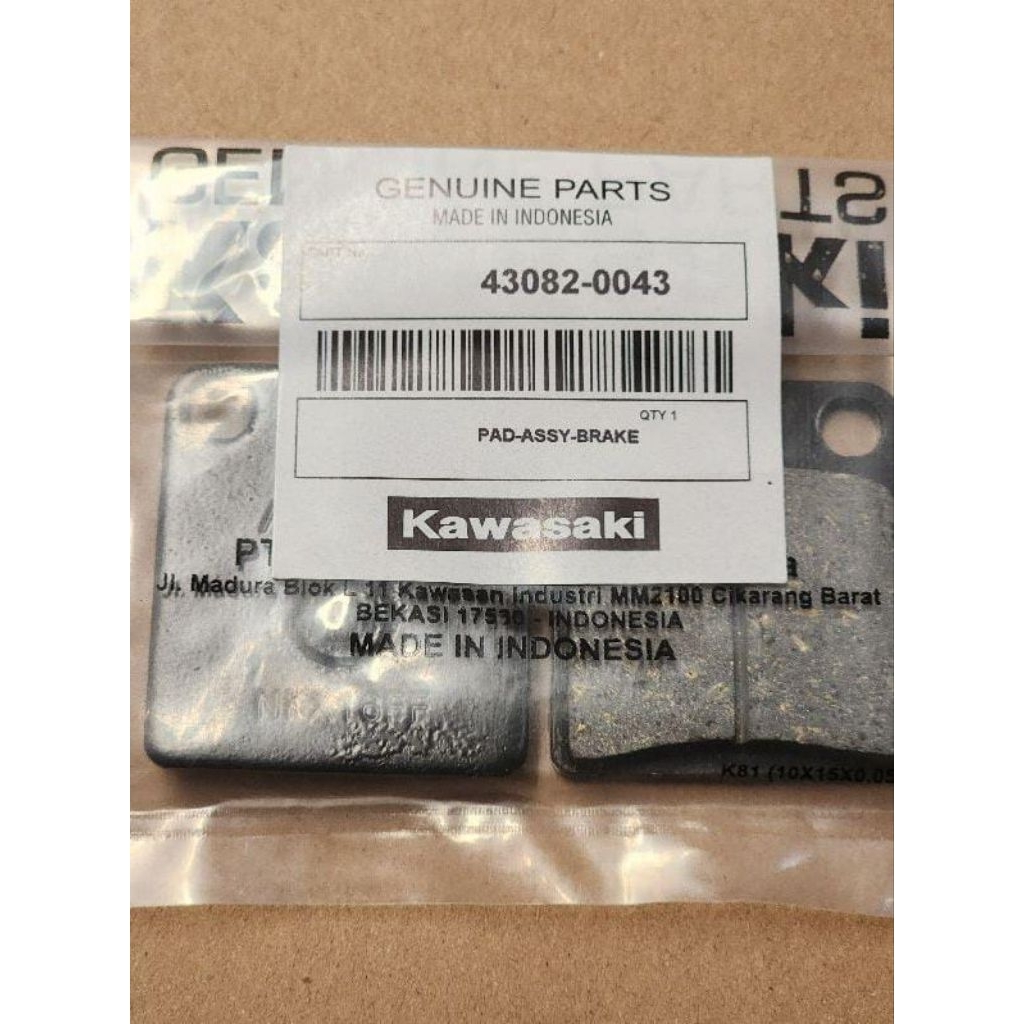 KAMPAS REM CAKRAM BELAKANG KLX 150