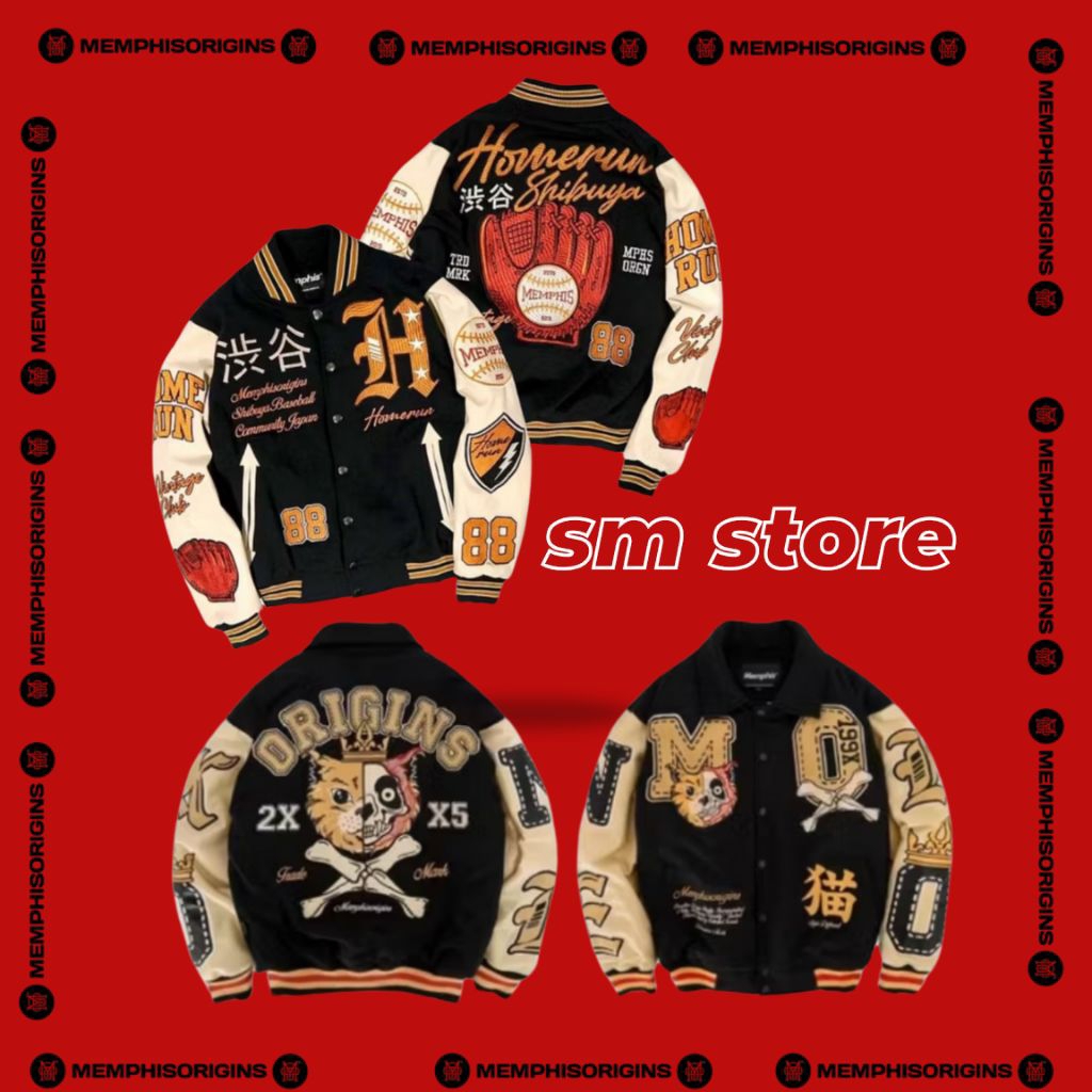 Varsity HomeRun size s