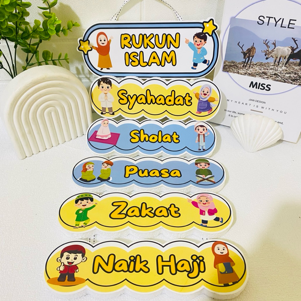 Dekorasi Dinding RUKUN ISLAM Hiasan dinding poster edukasi hiasan kelas rukun islam