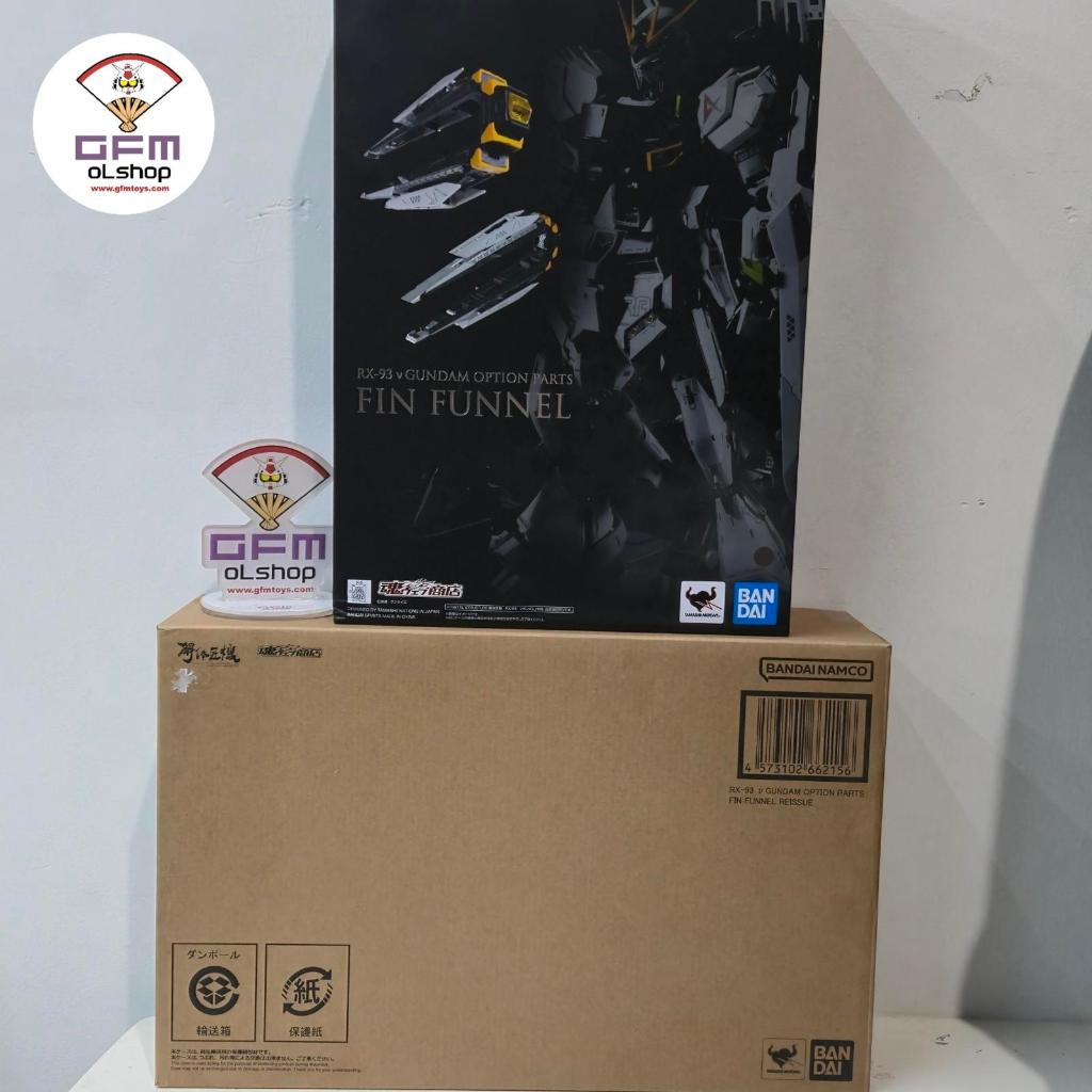 Metal Structure RX-93 V Gundam Option Parts Fin Funnel Reissue