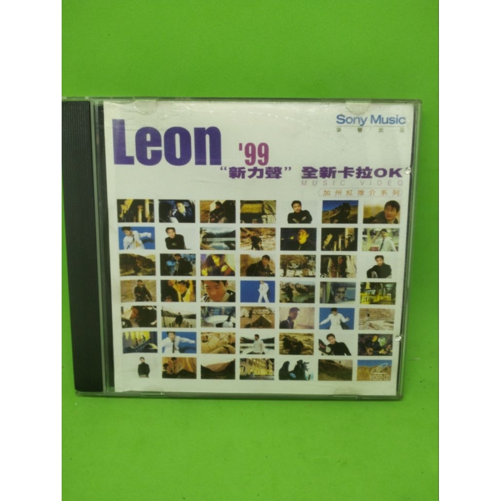 Video CD LEON 99, Sony music video