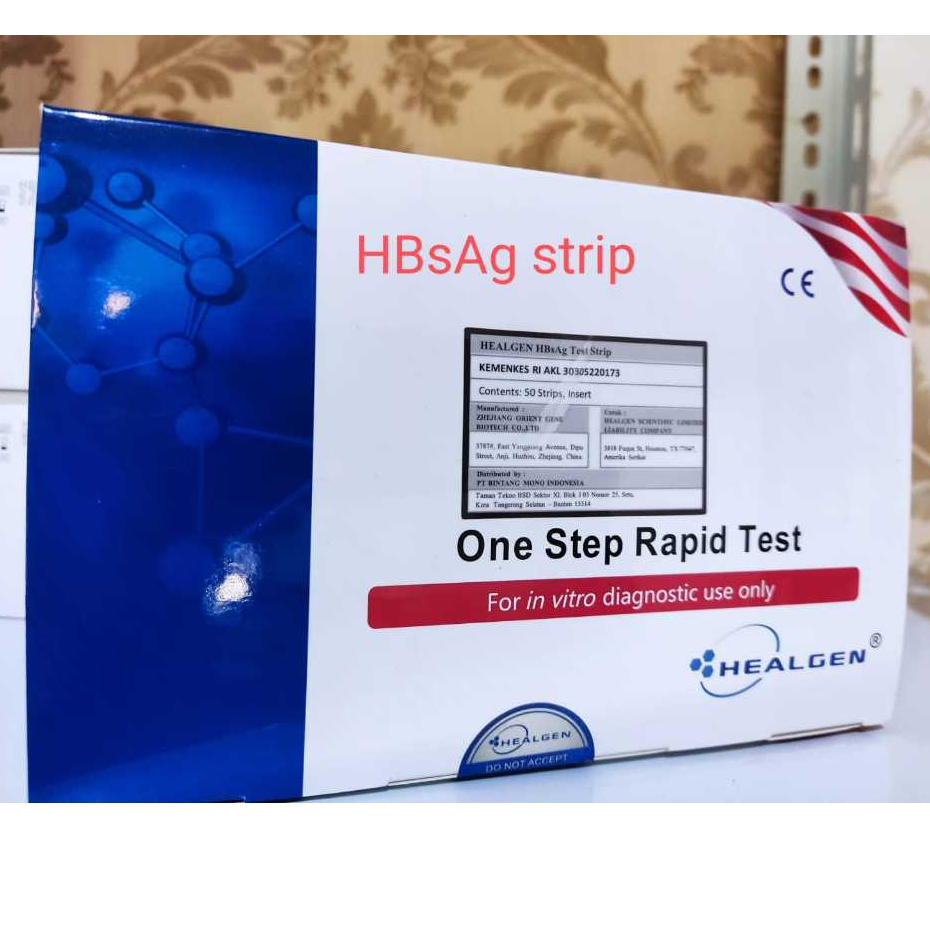 Healgen HBsAg strip | HBsAg strip Healgen | Cek HBsAg | Test cepat HBsAg strip