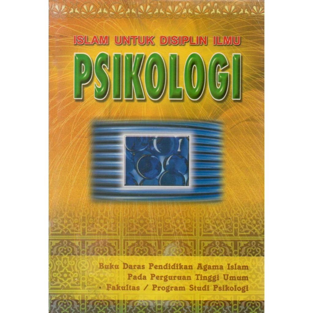 islam untuk disiplin ilmu