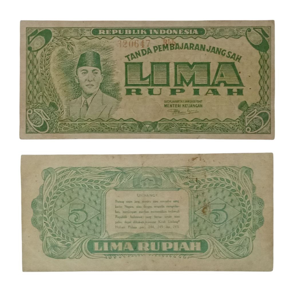 Uang Kuno 5 Rupiah Seri ORI Tahun 1947