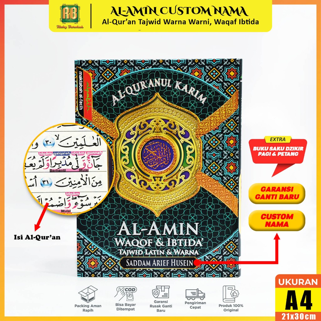 Al Quran Tajwid Warna Warni Waqaf Ibtida Al Amin A4 Besar dan A5 Sedang Bisa Alquran Custom Nama