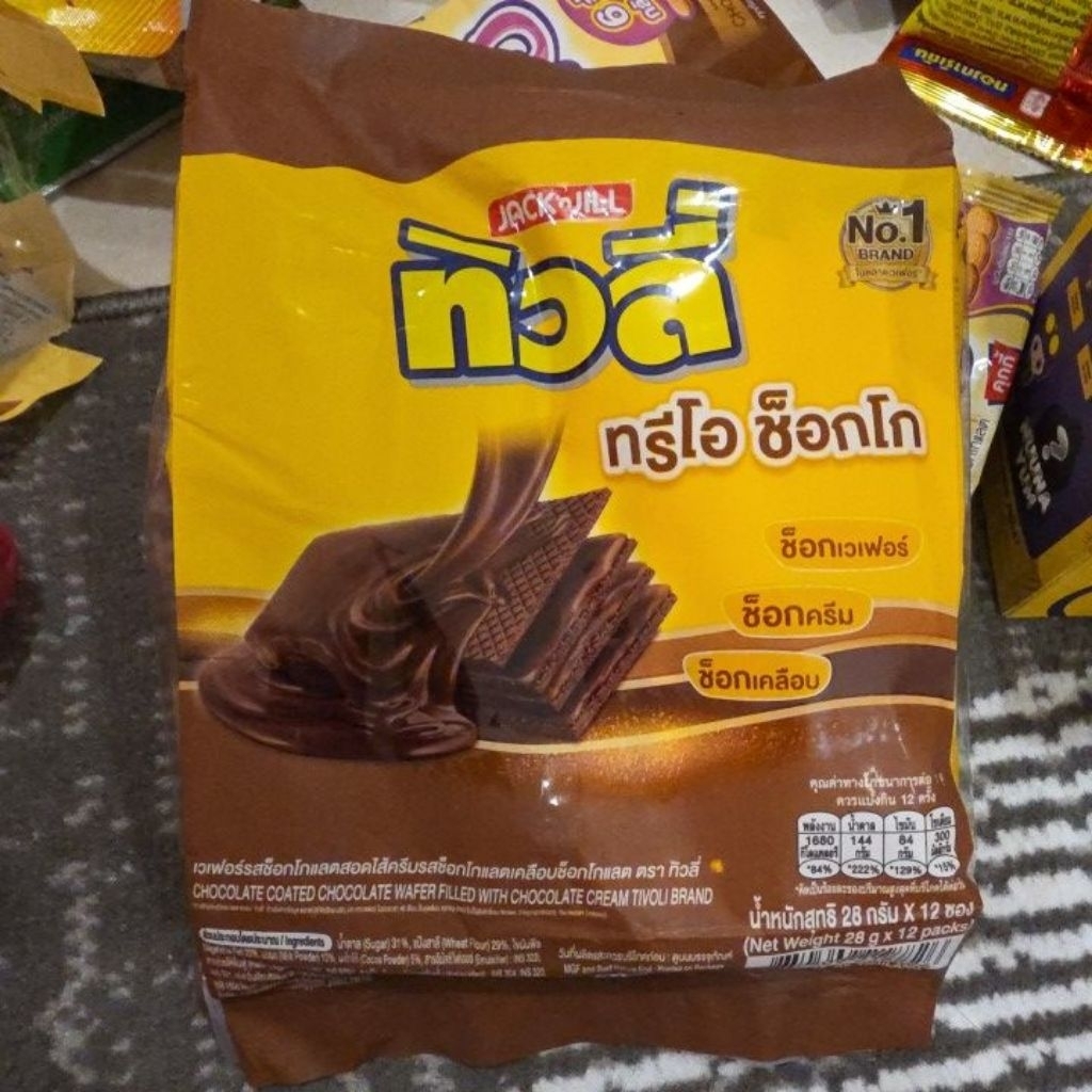 JACK N JILL COKLAT WAFER IMPORT