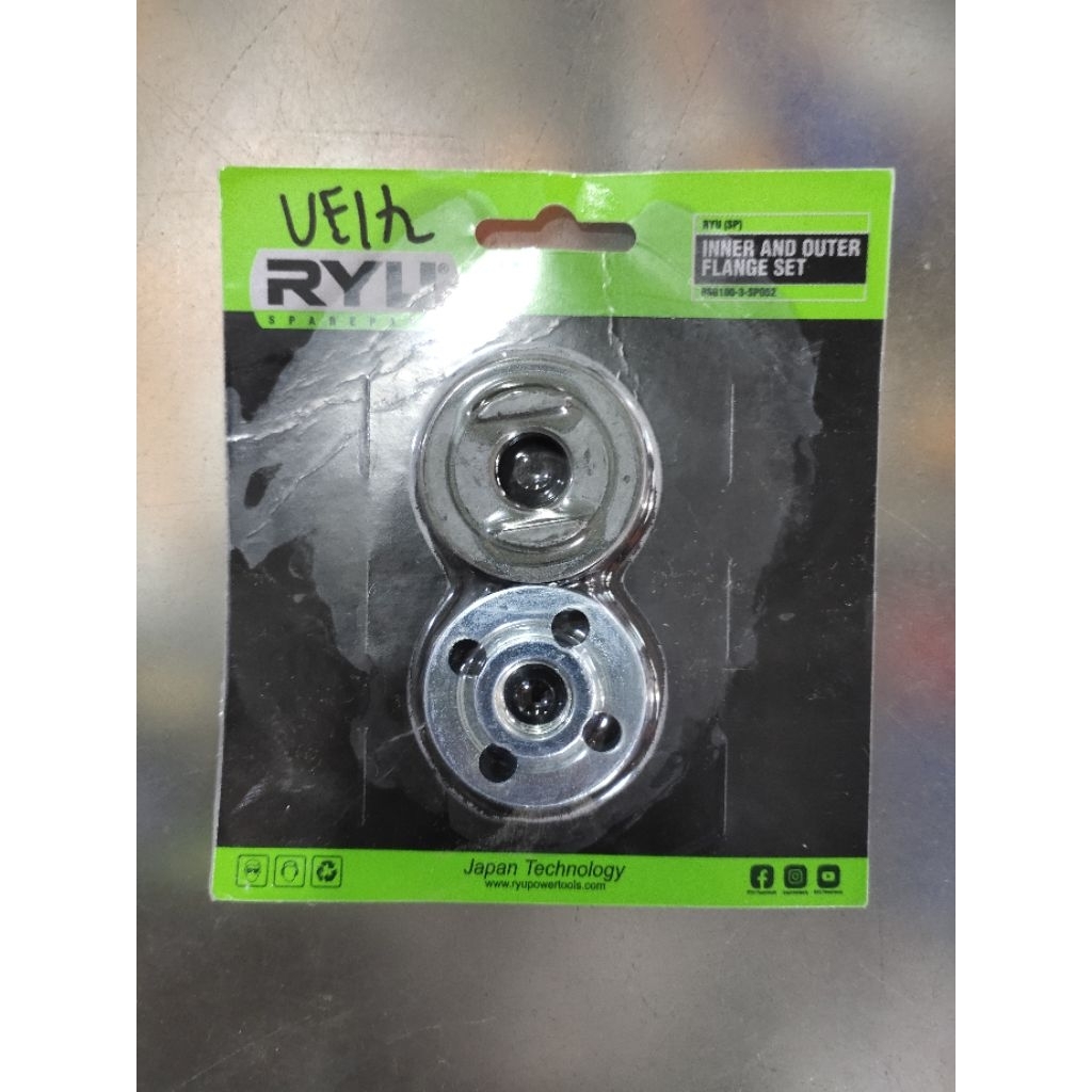 RING GERINDA/INNER AND OUTER FLANGE SET RYU (RSG100-3