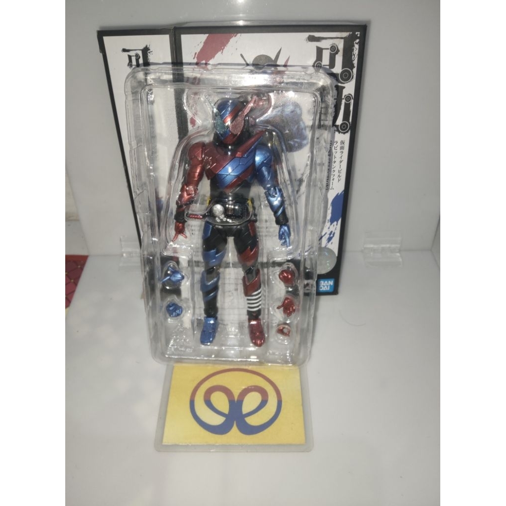 shf Kamen rider build rabbit tank best selection