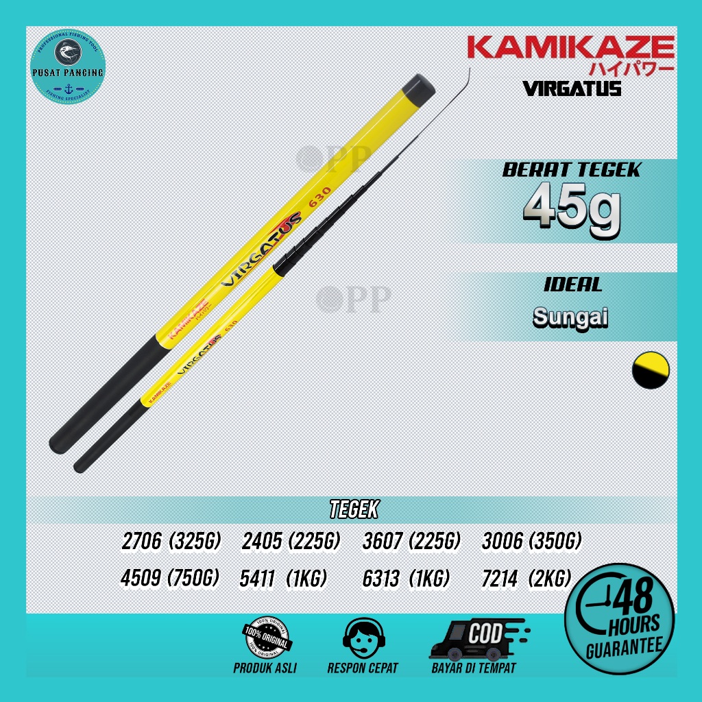 PUSATPANCING5 - Joran Pancing Tegek Kamikaze Virgatus 240cm - 720cm Carbon Tegek Ruas Pendek
