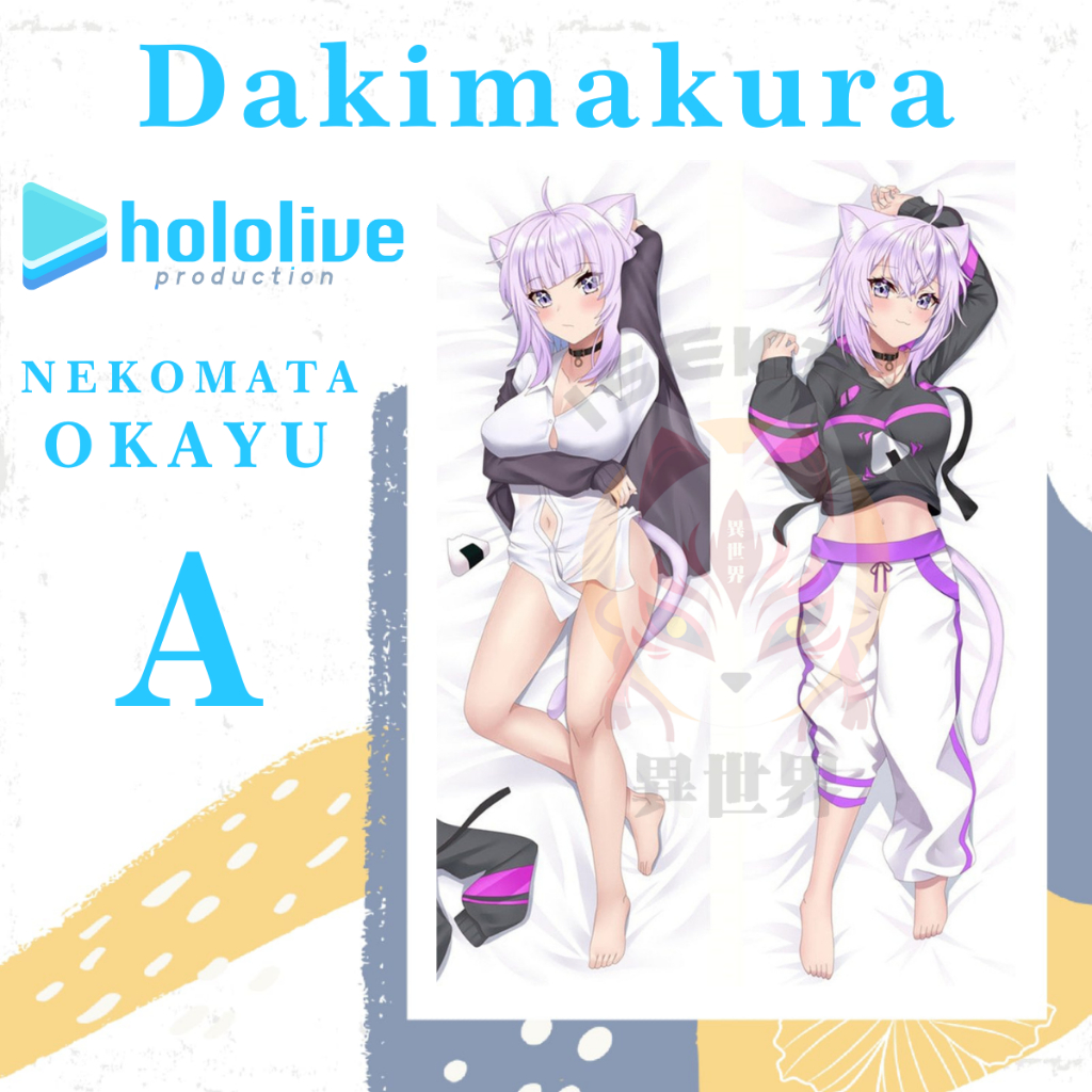 SARUNG BANTAL DAKIMAKURA Nekomata Okayu Hololive