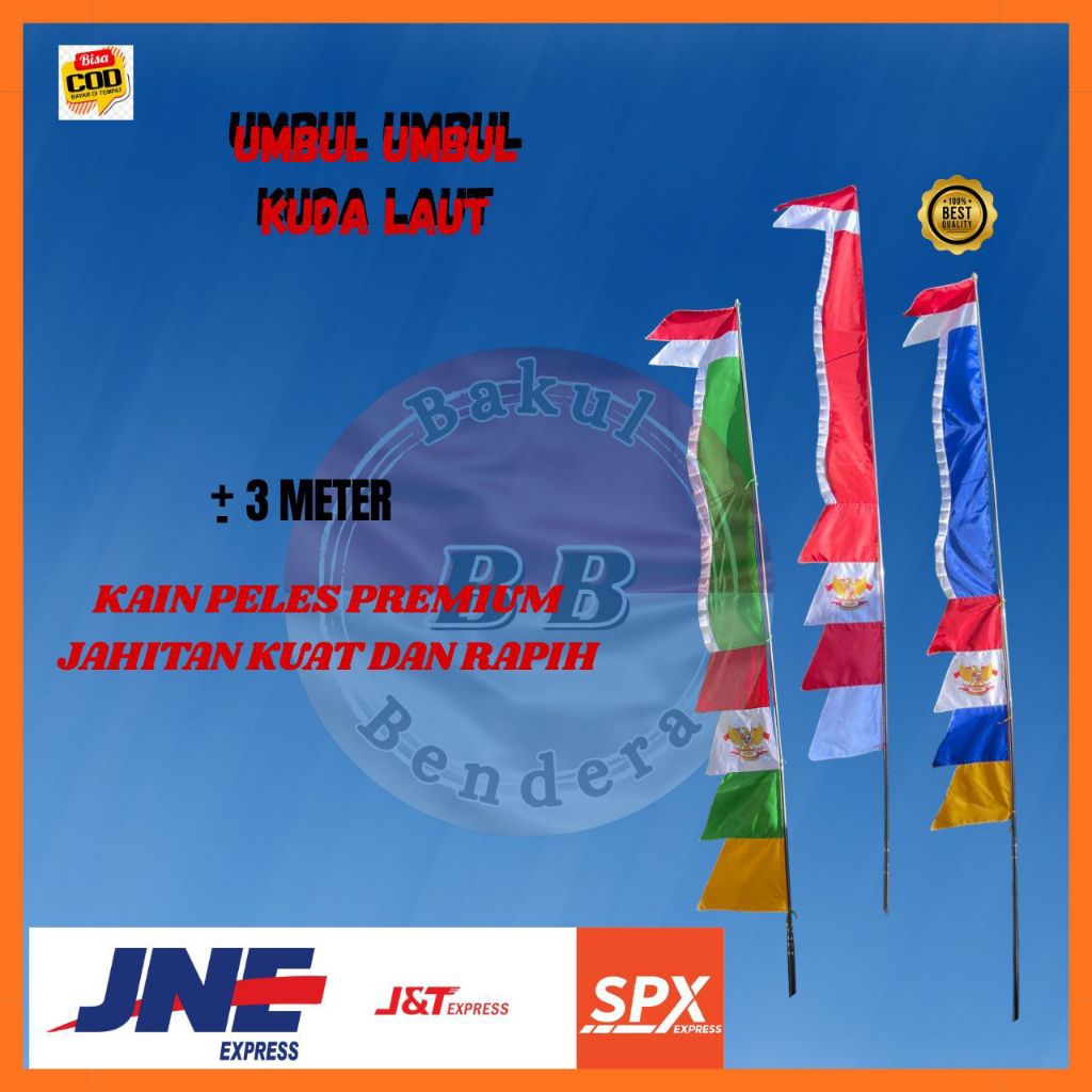 UMBUL UMBUL KUDA LAUT