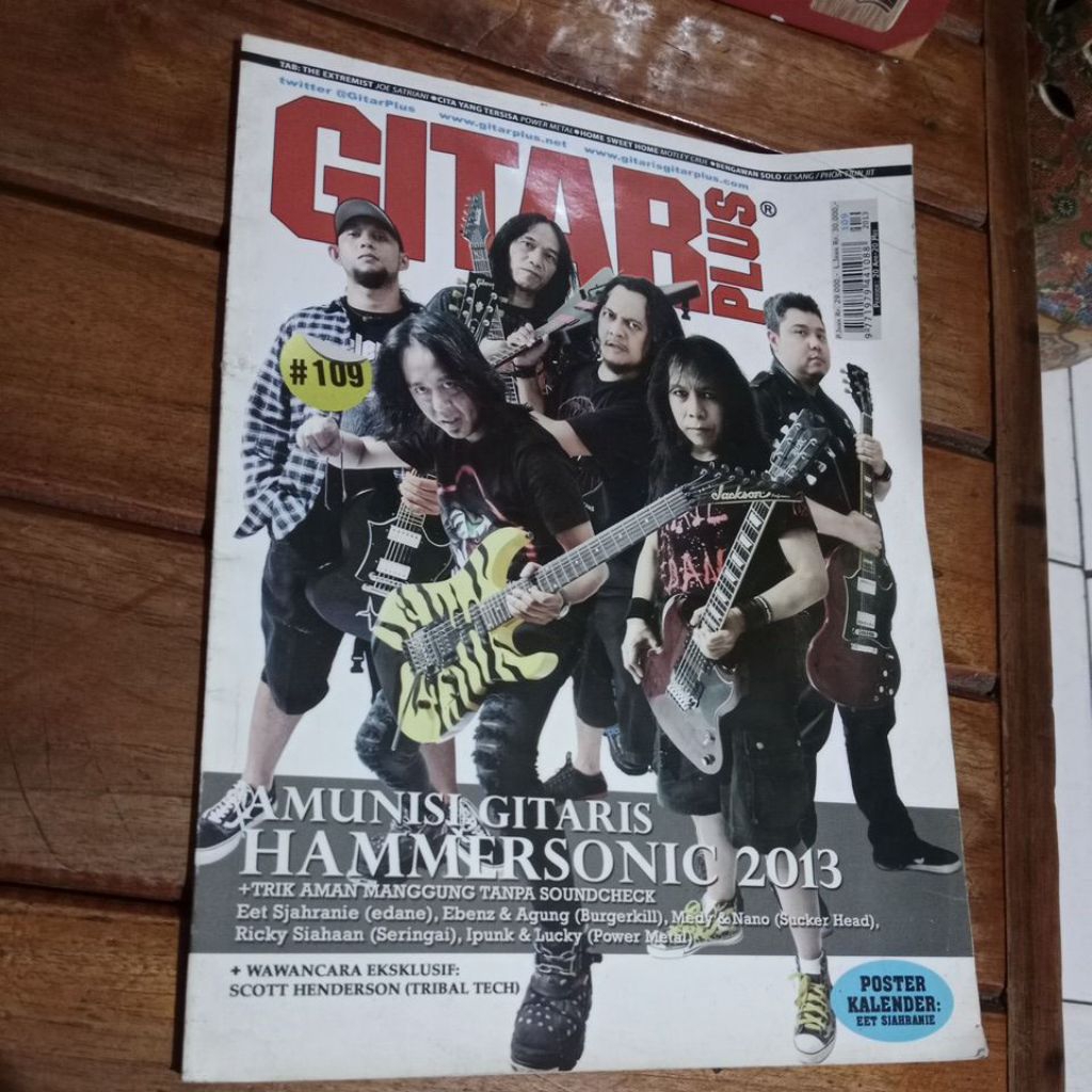 MAJALAH GITAR PLUS - HAMMERSONIC 2013