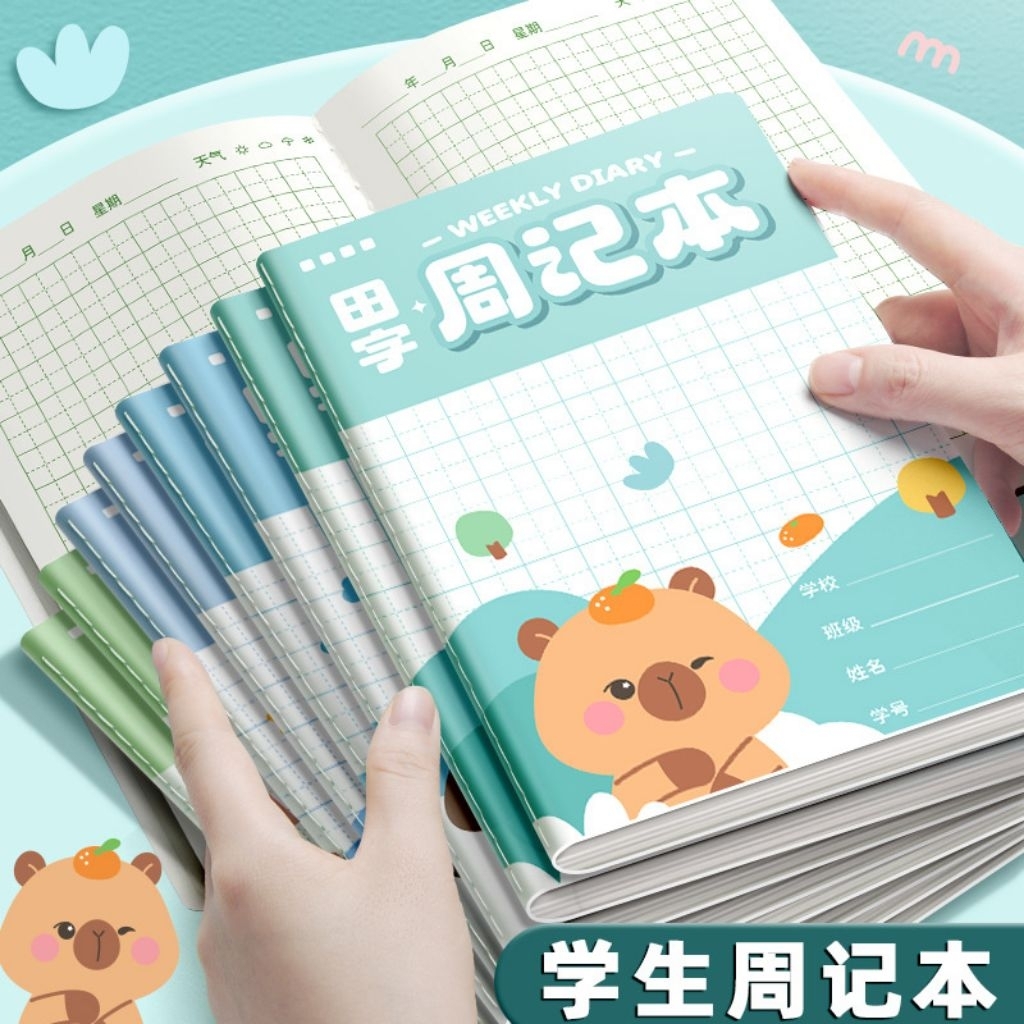 BUKU TULIS MANDARIN. BUKU TULIS KOTAK MANDARIN. BUKU TULIS MANDARIN IMPORT. BUKU TULIS MANDARIN TEBA