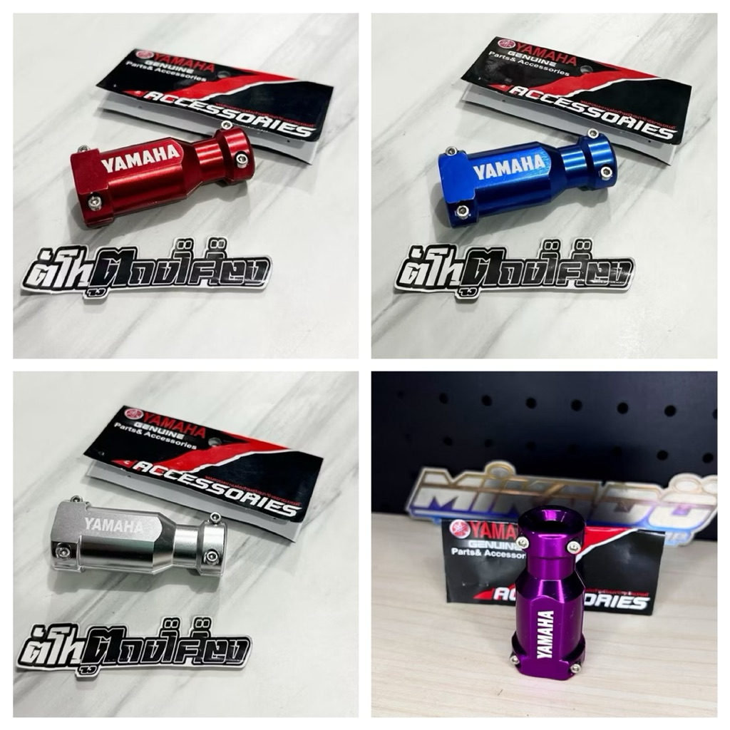 COVER TUTUP KABEL SPEEDOMETER KILOMETER CNC YAMAHA THAILAND