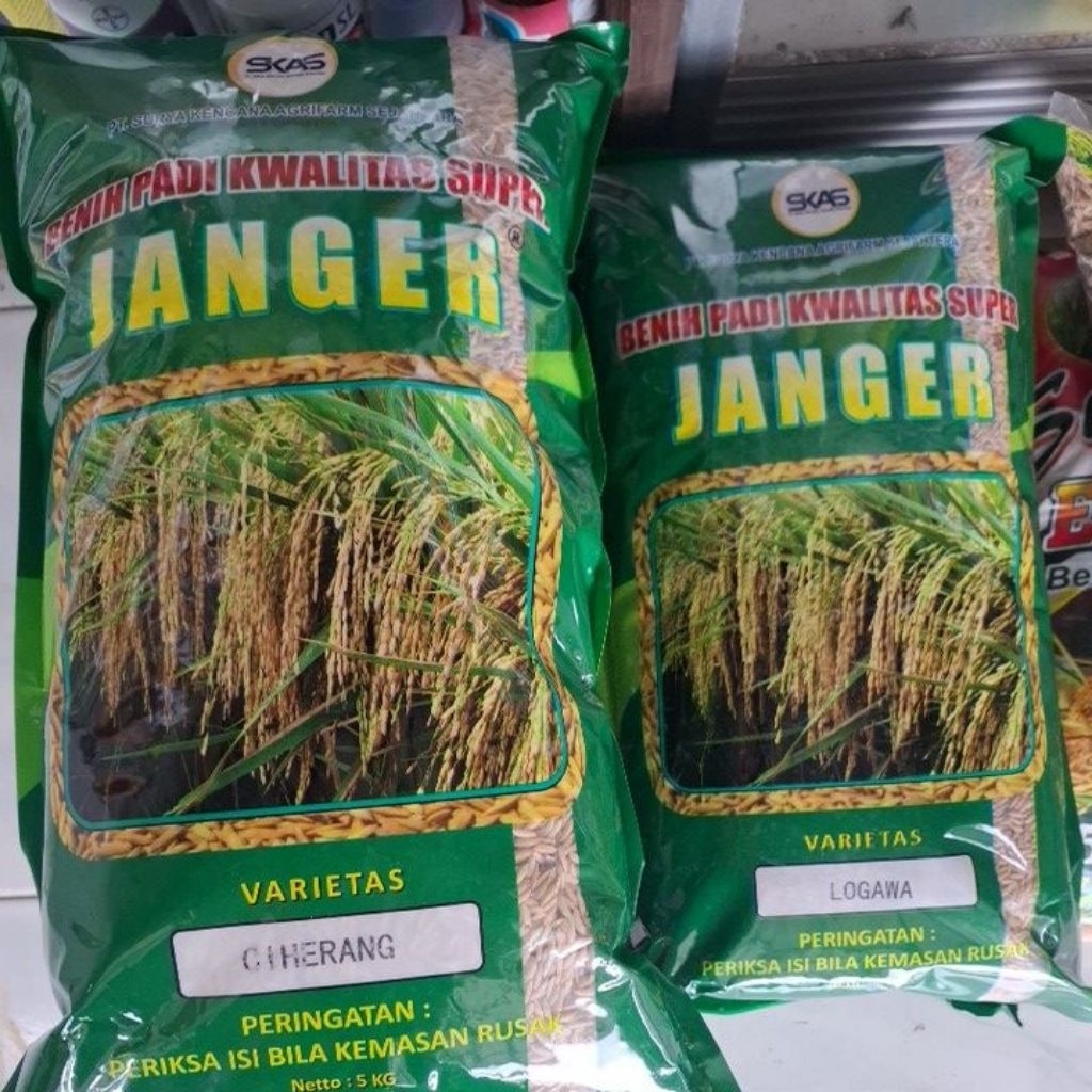 benih padi janger logawa ciherang kemasan ori pabrik 5kg berkwalitas asli berlabel unggu.
