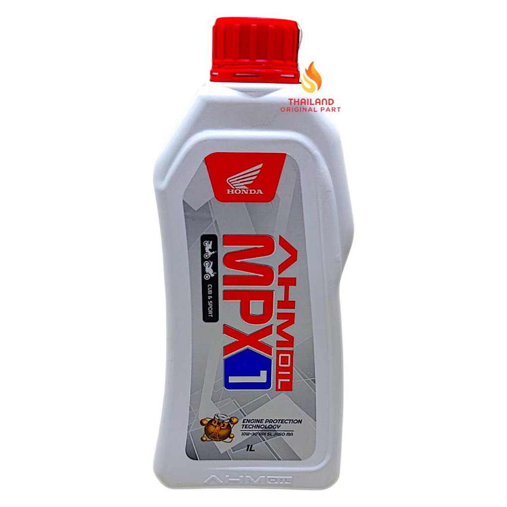 OLI MPX 1 1000ML - OLI MESIN MPX 1 1L - OLI MPX 1 1000ML KD1117