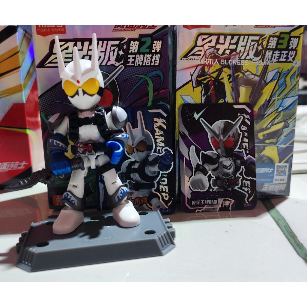 Kamen rider Starlight Eternal & Fang/Joker