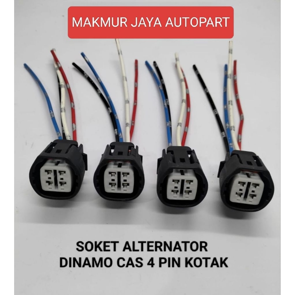 SOKET ALTERNATOR DINAMO CAS 4 PIN KOTAK MOBIL RUSH/TERIOS ,CALYA/SIGRA /INNOVA B/FORTUNER, AGYA/AYLA