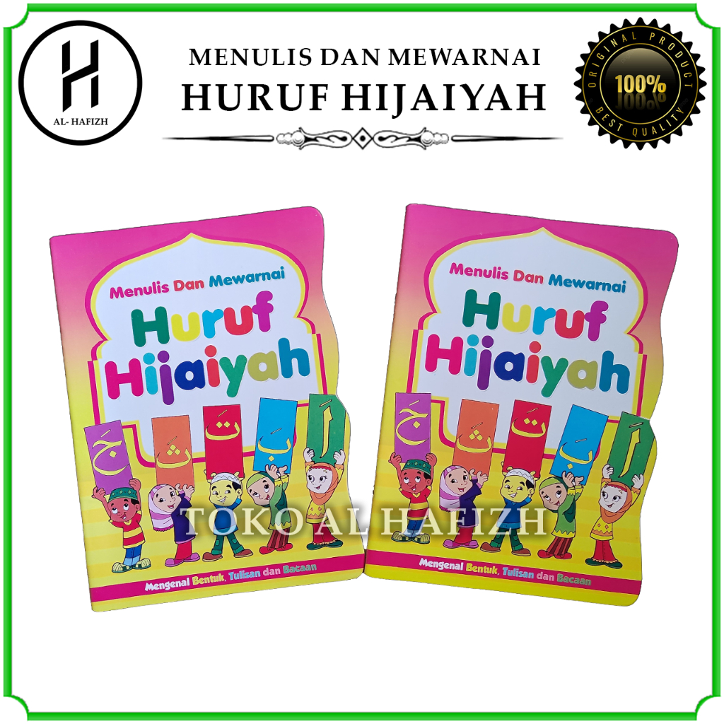 Menulis Dan Mewarnai Huruf Hijaiyah - Daffa Media