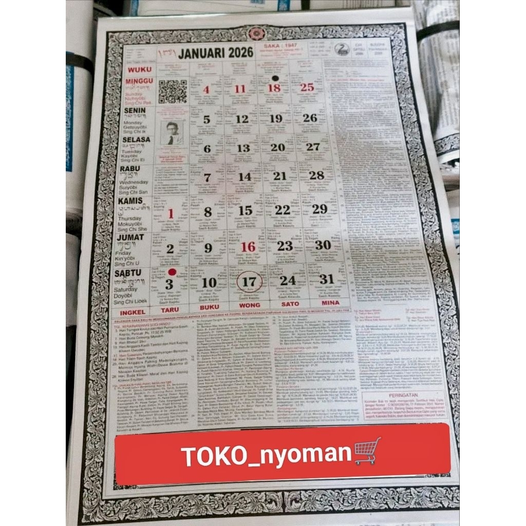 KALENDER BALI 2026 | BAMBANG GDE RAWI 2026 | KALENDER DINDING LENGKAP | KALENDER BALI