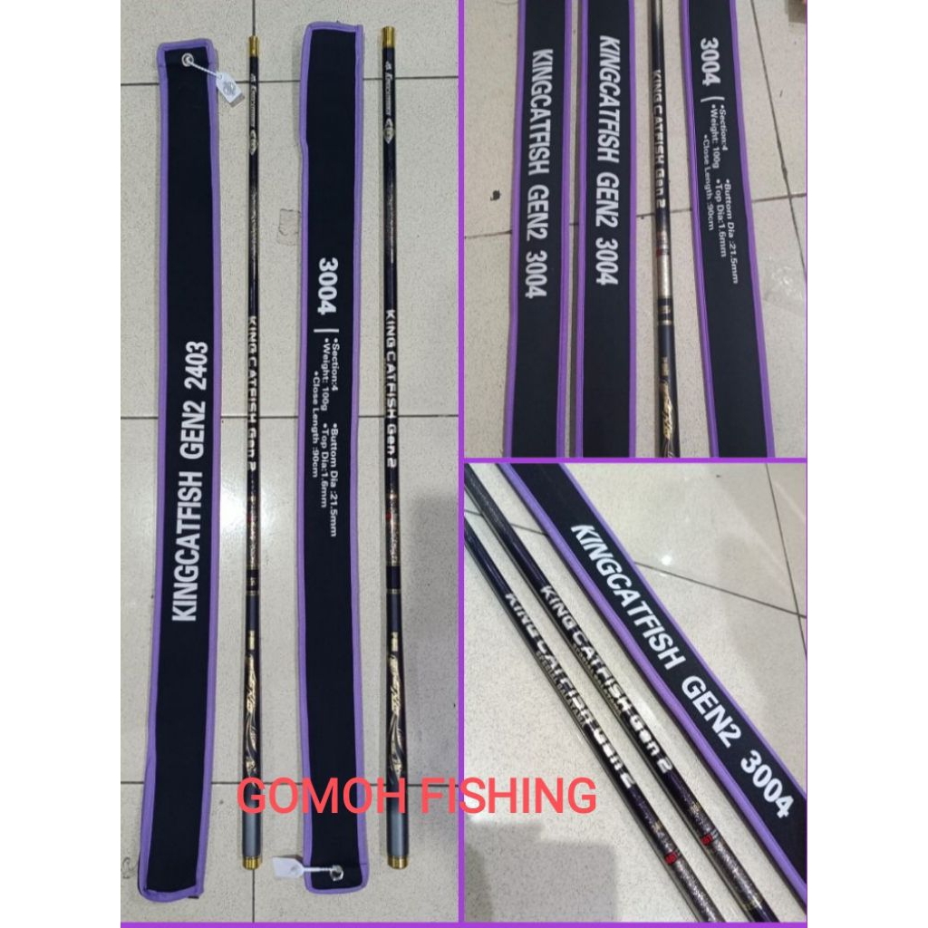 joran tegek IGURUAI  king cat fish master Gen 2  bahan carbon 240 / 300