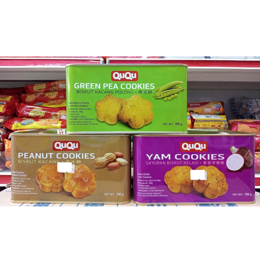 QUQU YAM COOKIES PEANUT COOKIES GREANPEA COOKIES MALAYSIA