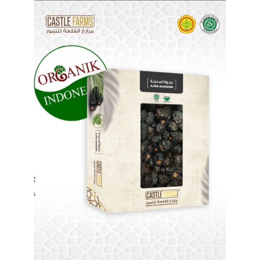 Kurma Ajwa Castle Farm (Medium)