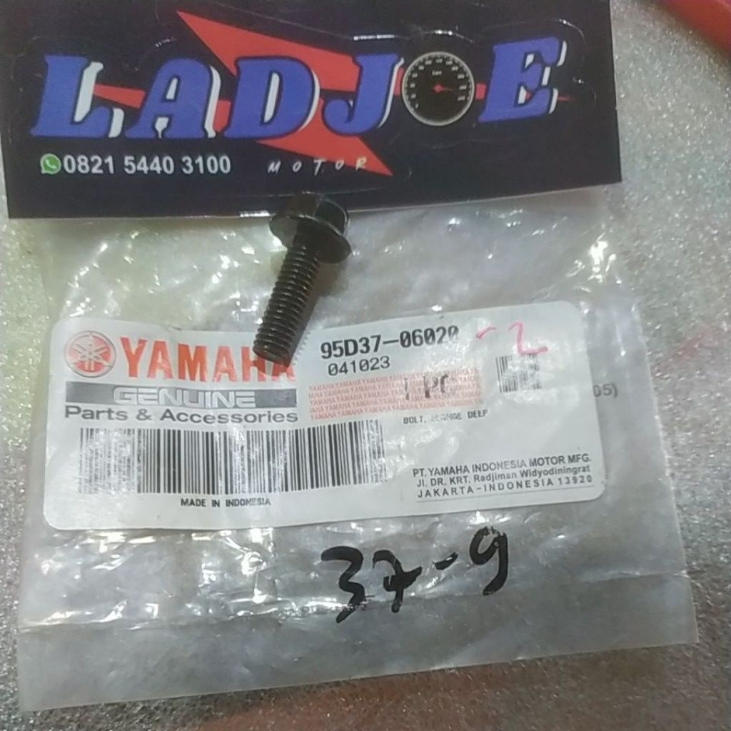 bolt washer/baut 10 breket klakson 08 rxk/95d37-06020/yamaha