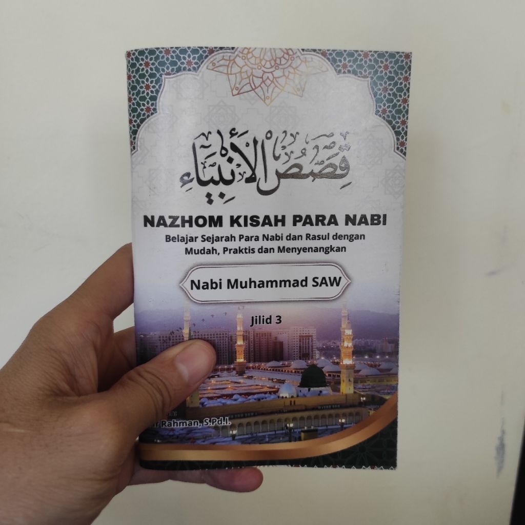 Buku Nazhom Kisah Para Nabi Jilid 3 (Nabi Muhammad Saw)